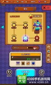 幻塔凝香汽水秘制食谱：轻松获取材料与制作攻略大揭秘