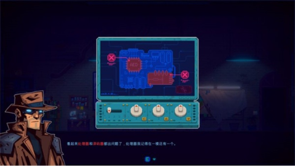 迷雾侦探配电通关秘籍：解锁全新游戏体验攻略