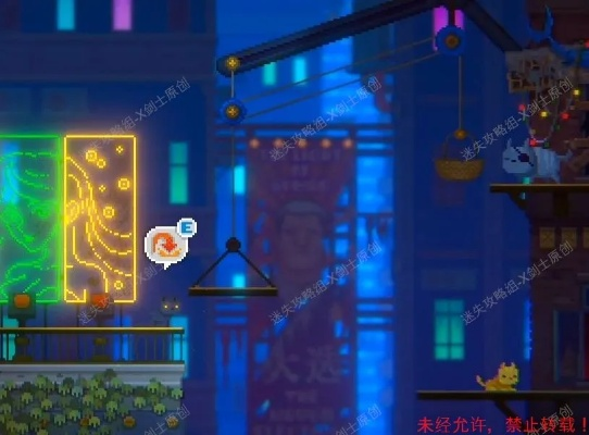 迷雾侦探猫父攻略：解锁神秘支线，揭秘全新通关秘籍