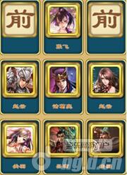 厄休拉阵容攻略：打造伊甸园最强战力组合秘籍