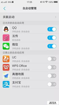 轻松解锁少前云图计划密钥，掌握独门获取攻略！