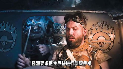 麦克斯人形属性技能深度解析，云图计划立绘风采再现