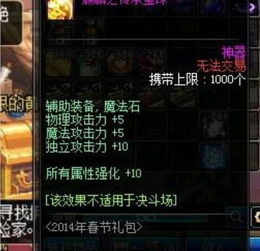 2025年还能蹲到的「宝藏回合制」为什么老玩家宁愿弃坑新游也守着这几款？