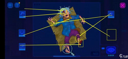 迷雾侦探佩里夫人通关秘籍：解锁全新解谜技巧