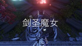 尤露古技能解析：揭秘魔女复苏之力新奥秘