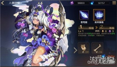 魔女法队海豚攻略：高效角色搭配技巧解析