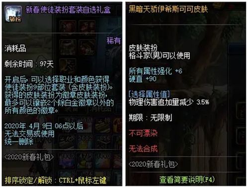 人形解析：坂口希云图计划属性技能深度剖析