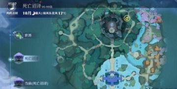 梦幻新诛仙女子奇遇触发攻略，解锁神秘新价值