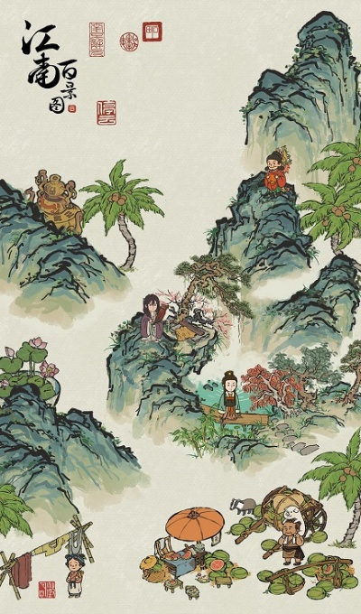 江南百景图仙名山布局秘籍：山脉摆放技巧全解析