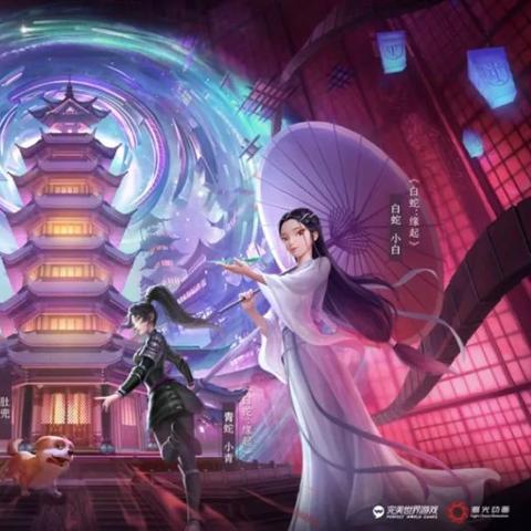 地狱之焰魔女阵容攻略：复苏玩法深度解析