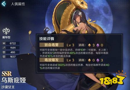 魔女协同新攻略：复苏奥秘深度解析