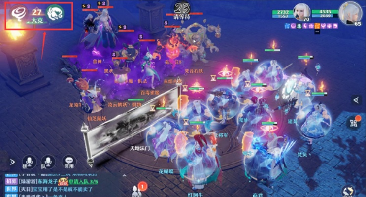 梦幻新诛仙速制冰机攻略：高效玩法解析，掌握冰封技巧