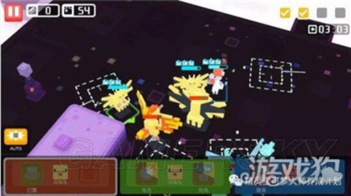 宝可梦大探险打雷技能石搭配攻略，揭秘最佳技能石选择