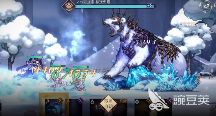 白熊挑战攻略：复苏魔女3-7高效打法解析**新技巧**