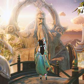 梦幻新诛仙观星攻略：高效玩法解析，星象奥秘一网打尽