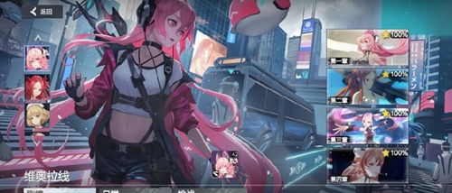 空匣人型金币速成攻略：高效获取秘籍大揭秘