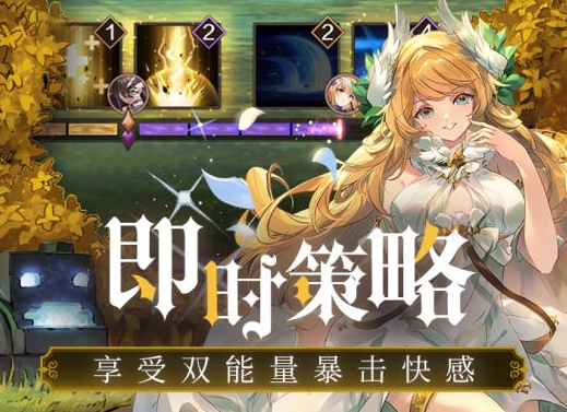 深度剖析：复苏魔女爱珐怜技能强度与全新价值解析