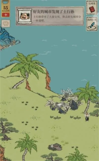 椰子酒终极揭秘：江南百景图最后藏匿之地揭晓