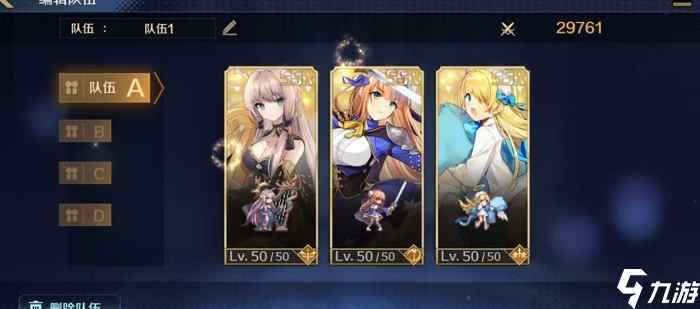 轻松解锁复苏魔女装备秘籍，掌握高效获取攻略！