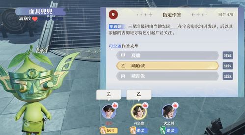 梦幻新诛仙隐攻克敌攻略，高效克制技巧解析新突破