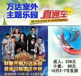 爸爸活下去拍卖会攻略：揭秘如何轻松参与赢大奖