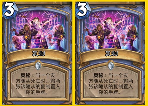 空匣人型礼物送法攻略：解锁神秘赠礼新境界