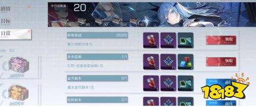 彩钻速得秘籍：空匣人型高效攻略解析