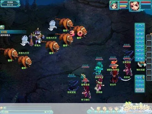 梦幻诛仙河灯奇境揭秘：古怪之地寻宝攻略