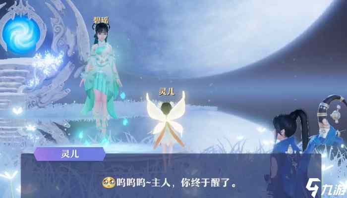 梦幻新诛仙八门金锁阵攻略：高效通关秘籍大揭秘