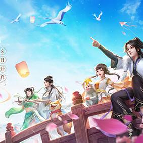 梦幻新诛仙河灯眼任务攻略：高效完成新视角解锁秘籍