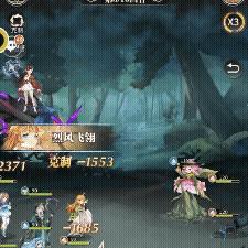 斗罗大陆武魂觉醒攻略：揭秘4-1关卡通关秘籍，轻松解锁新境界