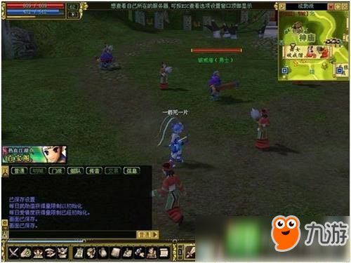 2025人气网游排行藏着什么秘密？玩家必看的TOP5门道解析