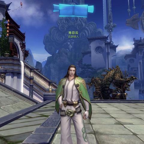 梦幻新诛仙交易行必买攻略，氪金投资新选择揭秘