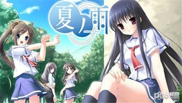 夏恋攻略：揭秘第四章通关秘籍，解锁夏日浪漫新篇章