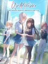 夏日恋情攻略：解锁Summer爱情第二章通关秘籍