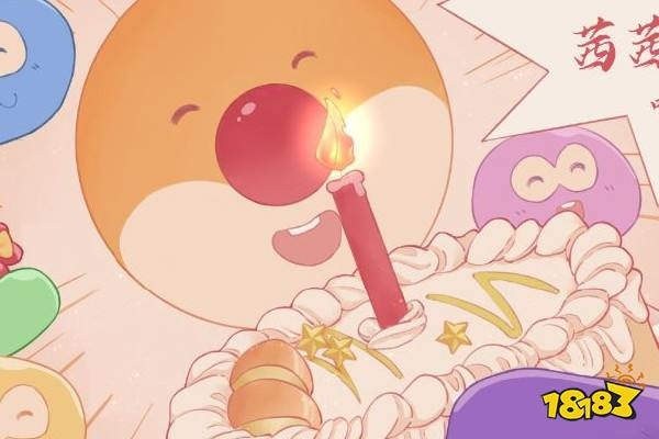 摩尔庄园手游夏日兑换币轻松获取攻略大揭秘！