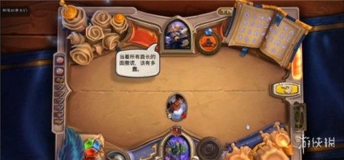 摩尔庄园手游鳗鱼钓点攻略：一网打尽神秘钓点位置