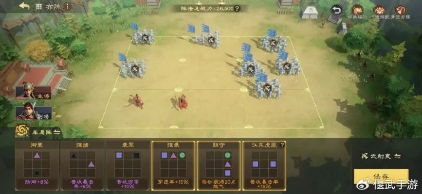 刺客英雄时代：深度解析布阵与出装策略，解锁战场制胜之道