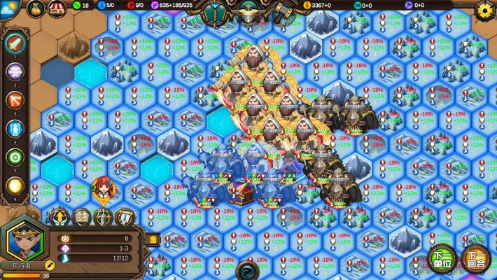 人族新手必看！英雄时代军团战棋开局攻略全解析**实战技巧**