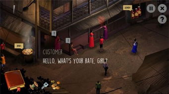 破解《光与夜之恋》灵感迷失攻略，解锁全新游戏体验