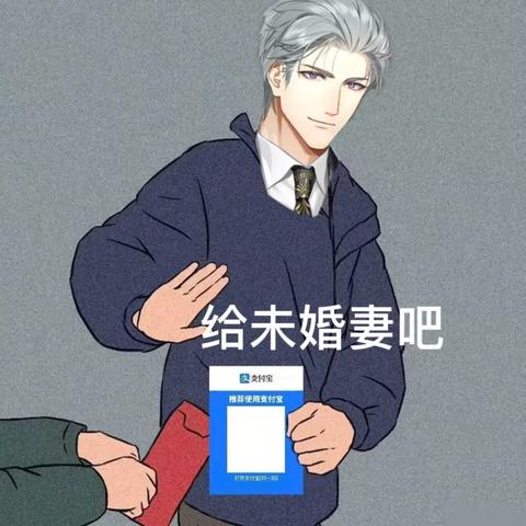 陆沉约会攻略：深度解析光夜恋爱秘籍