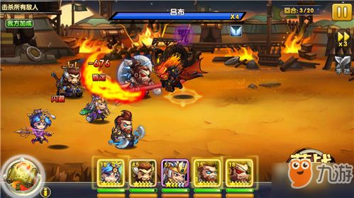 江湖旧玉佩获取攻略：轻松上手，掌握秘籍