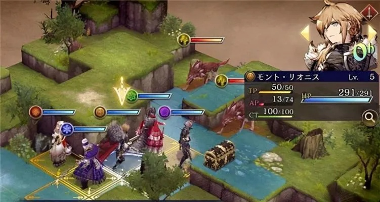 FFBE幻影战争斯特恩实战攻略：深度解析高效玩法技巧