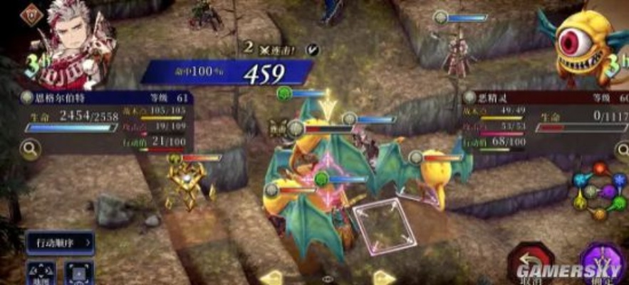 FFBE幻影战争米兰达实战攻略：深度解析高效玩法技巧