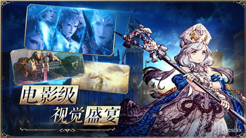 FFBE幻影战争海莲娜雷欧尼斯技能解析：高效提升攻略全解析