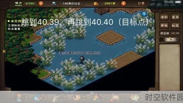 烟雨江湖沂漠石林藏宝图，坐标揭秘攻略全解析