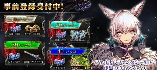 FFBE幻影战争奥尔德·雷欧尼斯技能解析：高效提升战力攻略秘籍