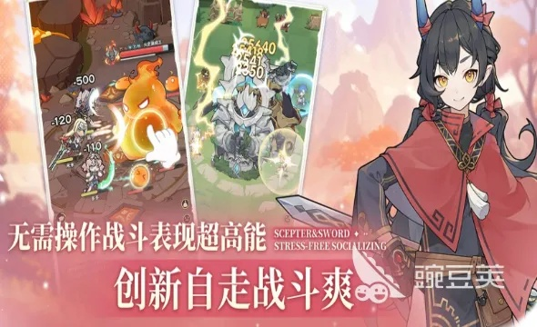 杖剑传说新区首曝：揭秘开服时间，畅玩新篇章！