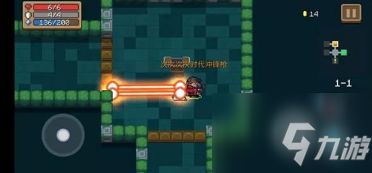 雷弓合成攻略：元气骑士武器打造新秘籍