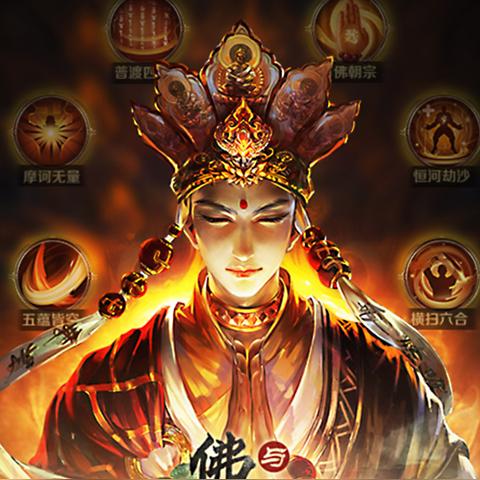 御剑决礼包领取攻略，轻松解锁新价值体验